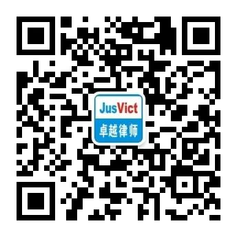微信公众号