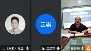 我所召开律师执业警示教育活动大会